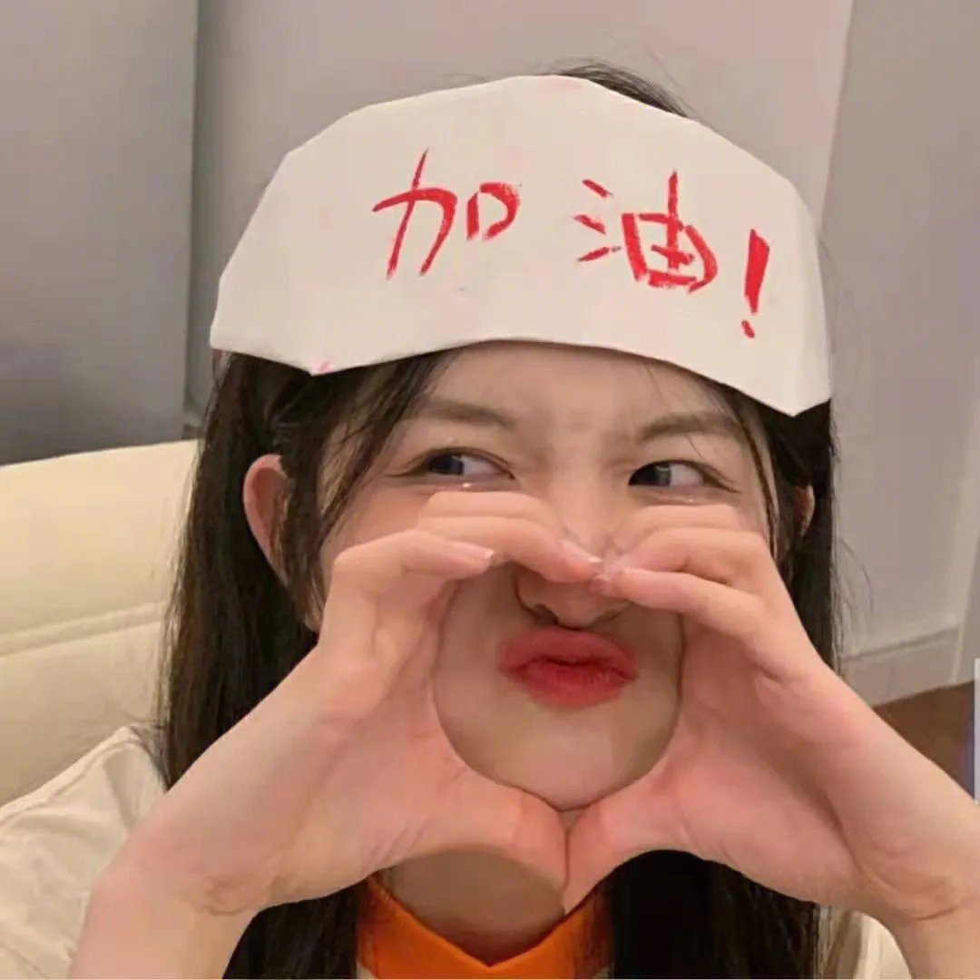 我本是高山